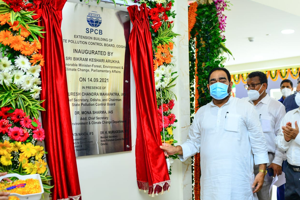 38th Foundation Day of SPCB, Odisha