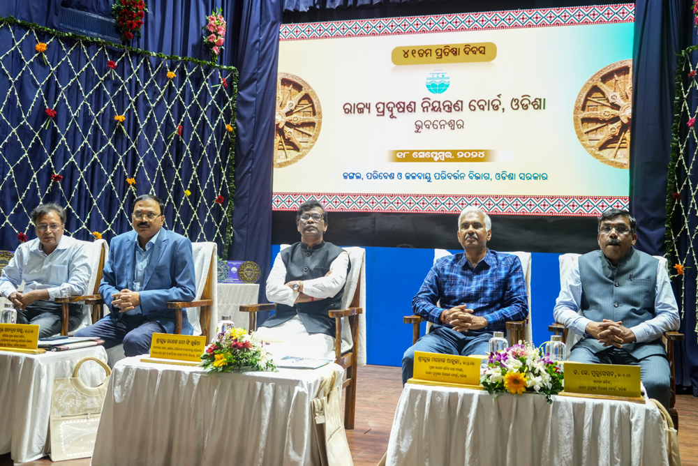 41st Foundation Day of SPCB, Odisha
