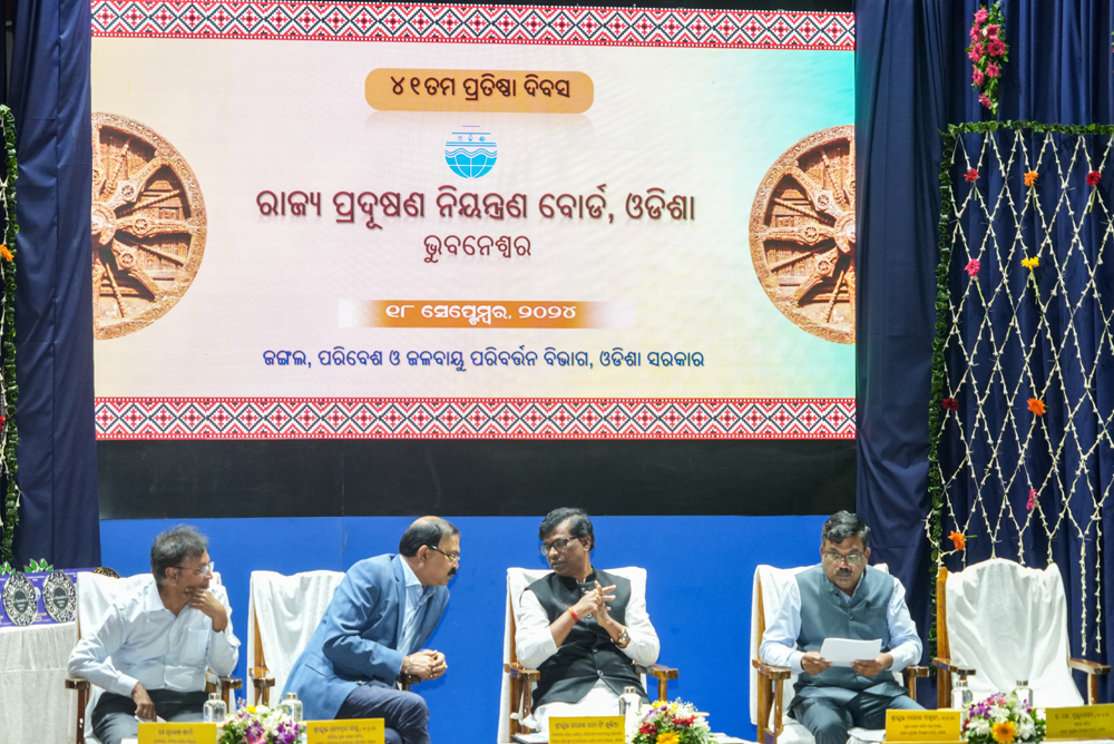 41st Foundation Day of SPCB, Odisha