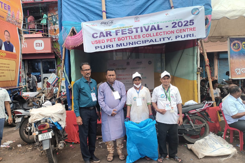 Used Pet Bottle free Rathayatra 2025