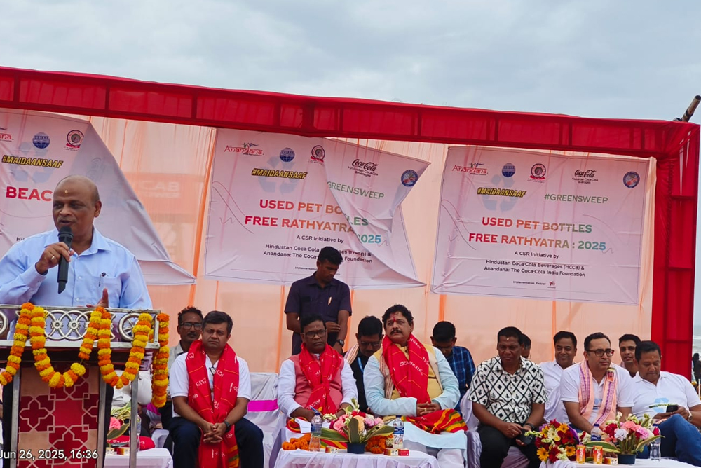 Used Pet Bottle free Rathayatra 2025