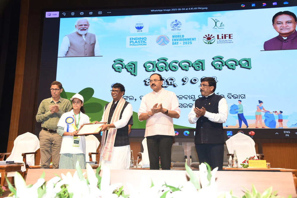 World Environment Day 2025