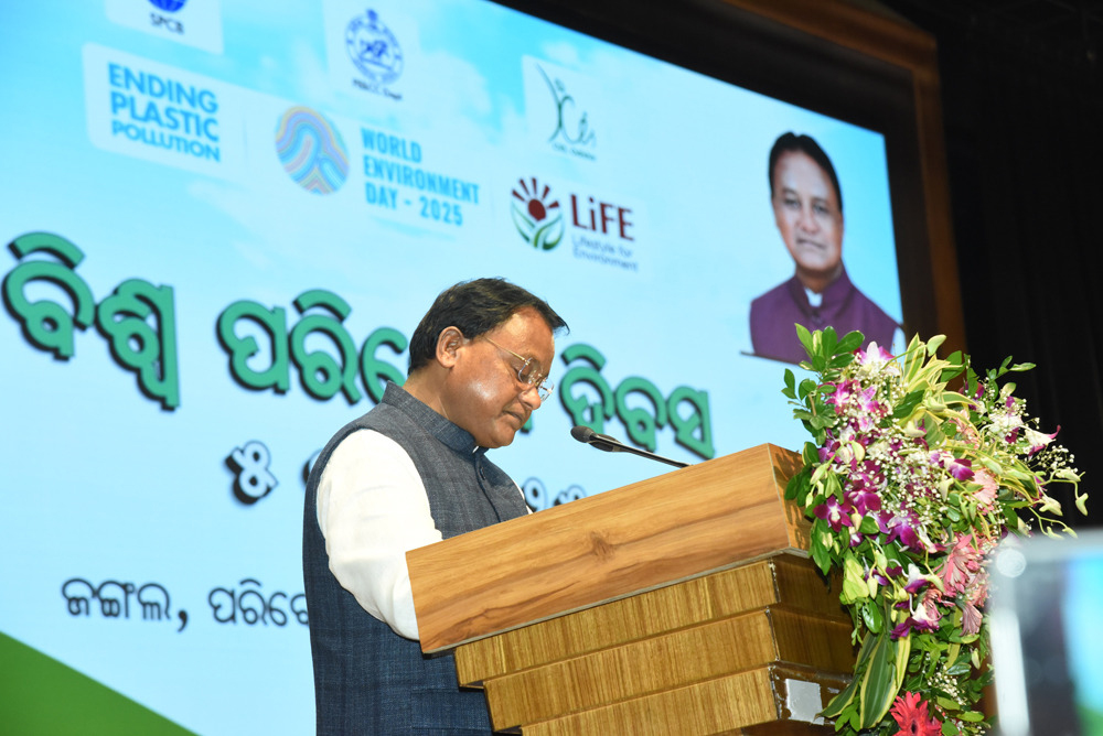 World Environment Day 2025