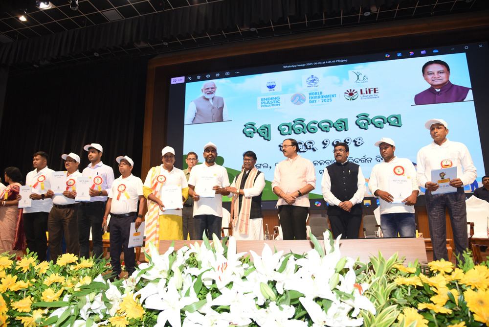 World Environment Day 2025