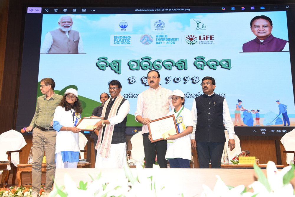 World Environment Day 2025