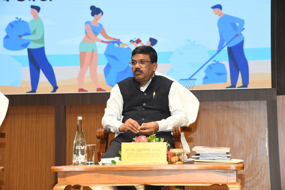 World Environment Day 2025